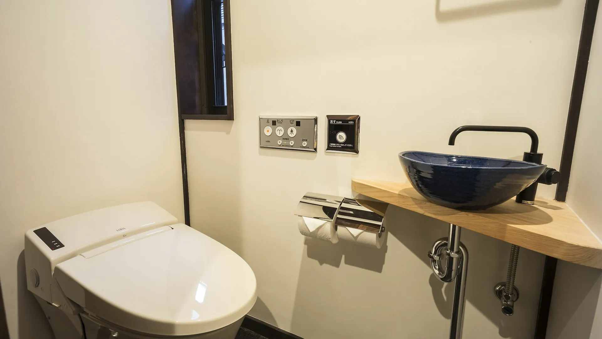 Kyoyadoya Gunjoan Apartment Kyoto Japan