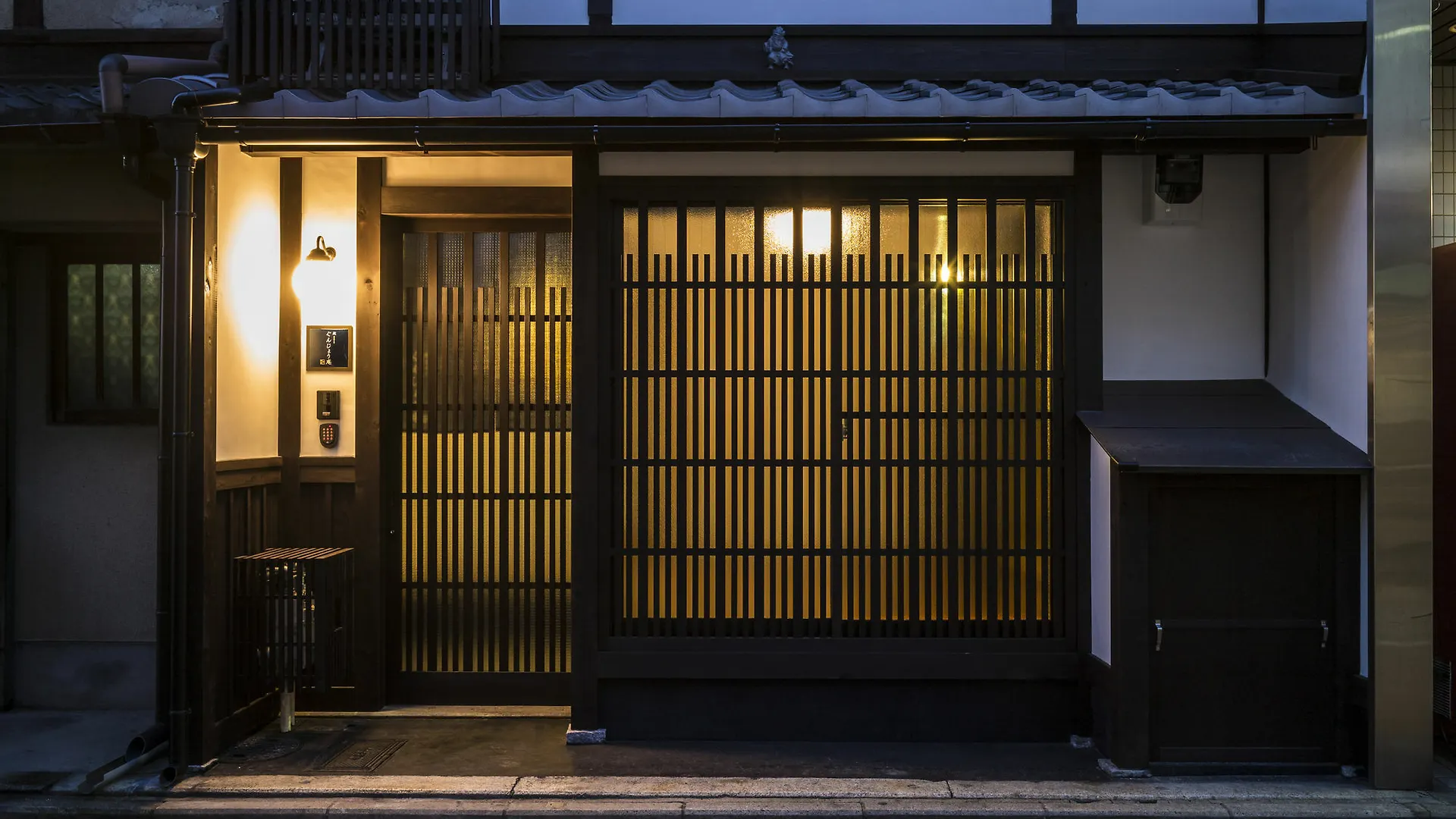 Kyoyadoya Gunjoan Apartment Kyoto Japan